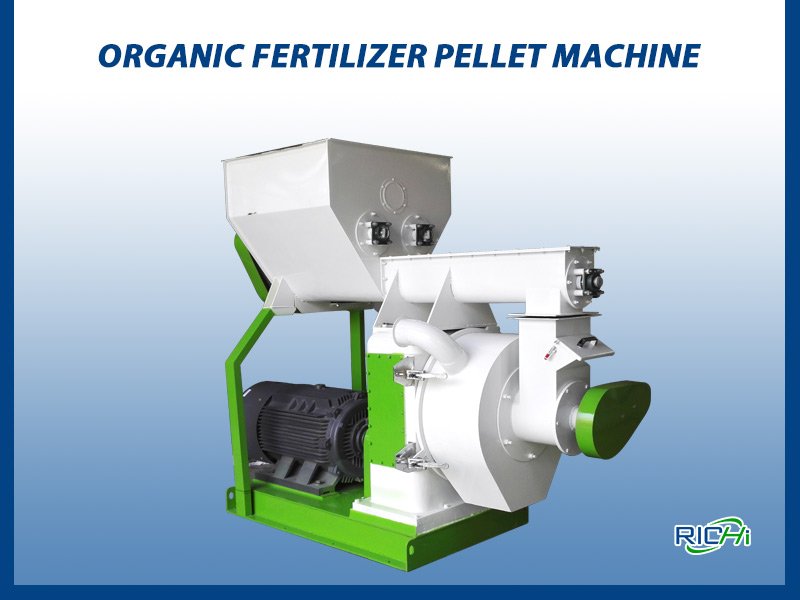 Organic fertilizer pellet machine